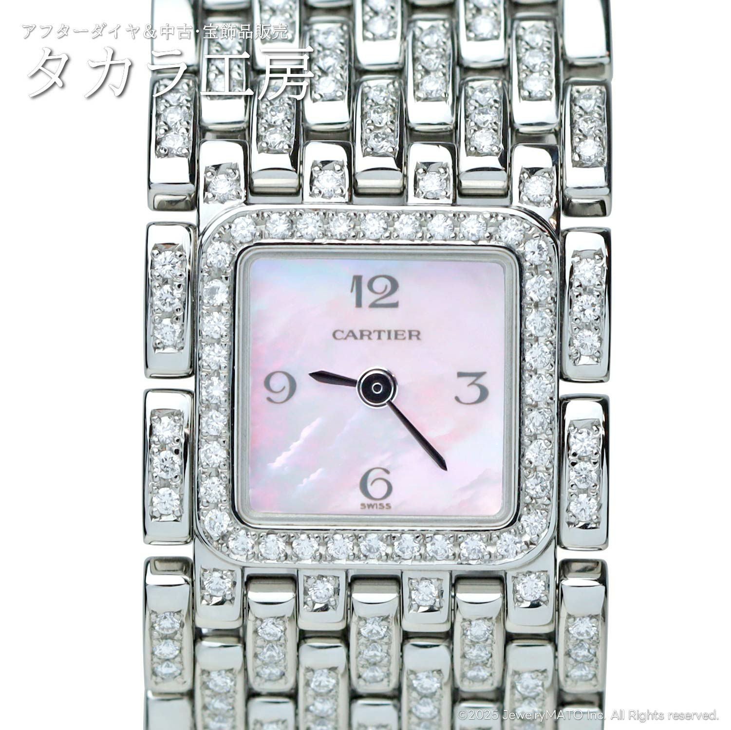 カルティエ Cartier 2420 パンテール リュバン ピンクシェル カルティエ 腕時計 パンテール リュバン ピンクシェル ダイヤ