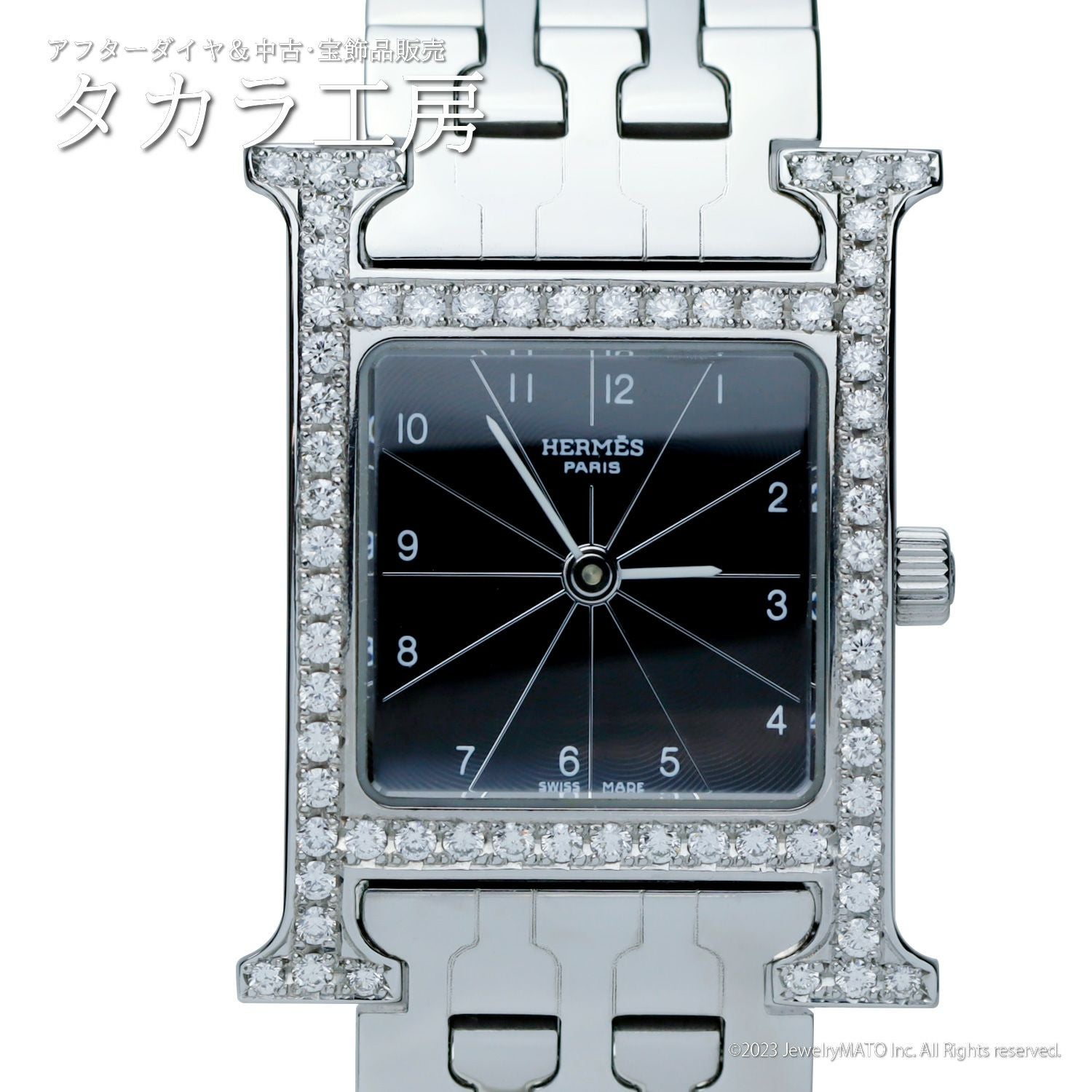 鑑別書付き】エルメス 腕時計 Hウォッチ HH1.210 ブラック ダイヤ