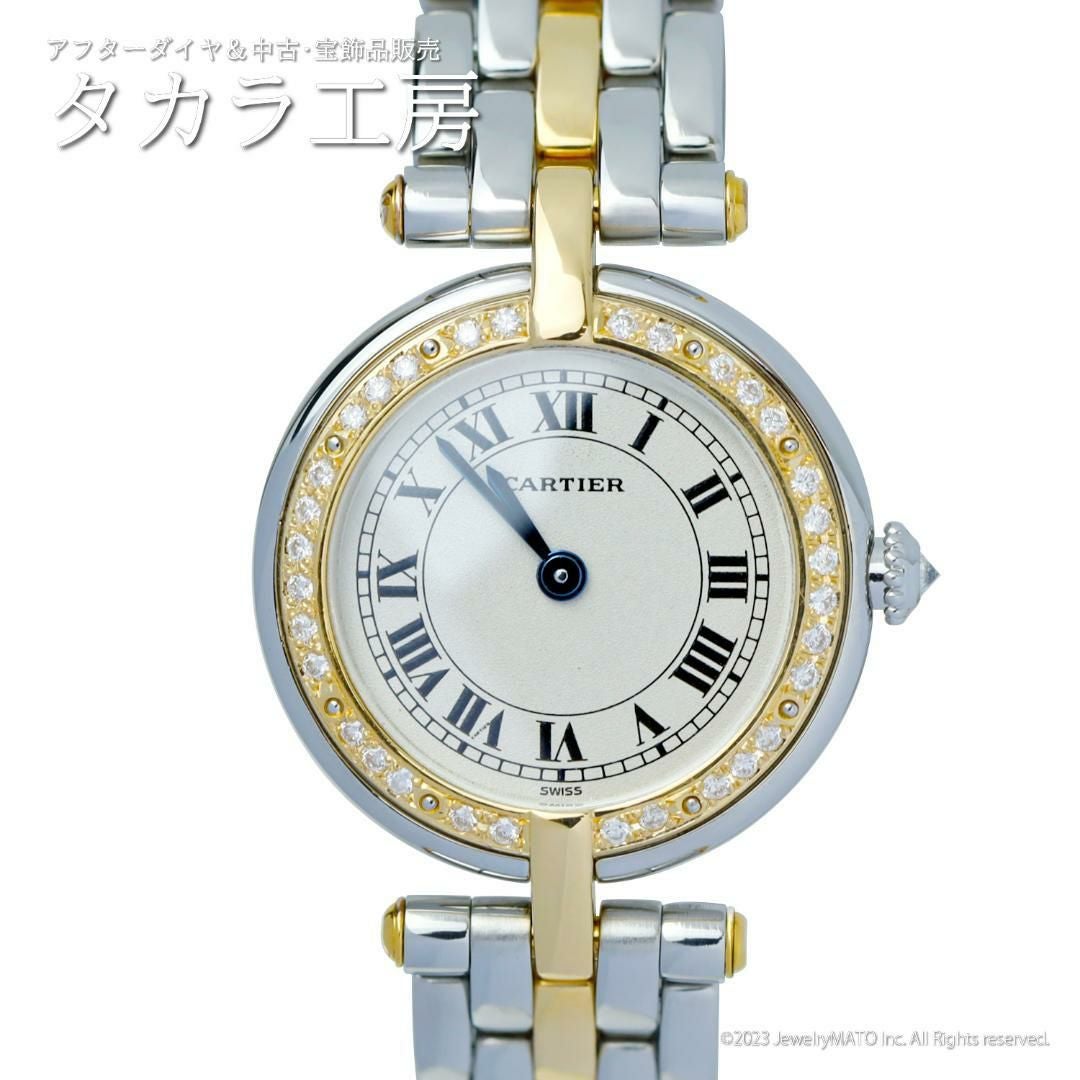 【鑑別書付き】カルティエ 腕時計 パンテールMM 1ロウ ダイヤ 2周 カルティエ cartier ｜パンテールMMデイト 1ロウ ｜クォーツ ・1980