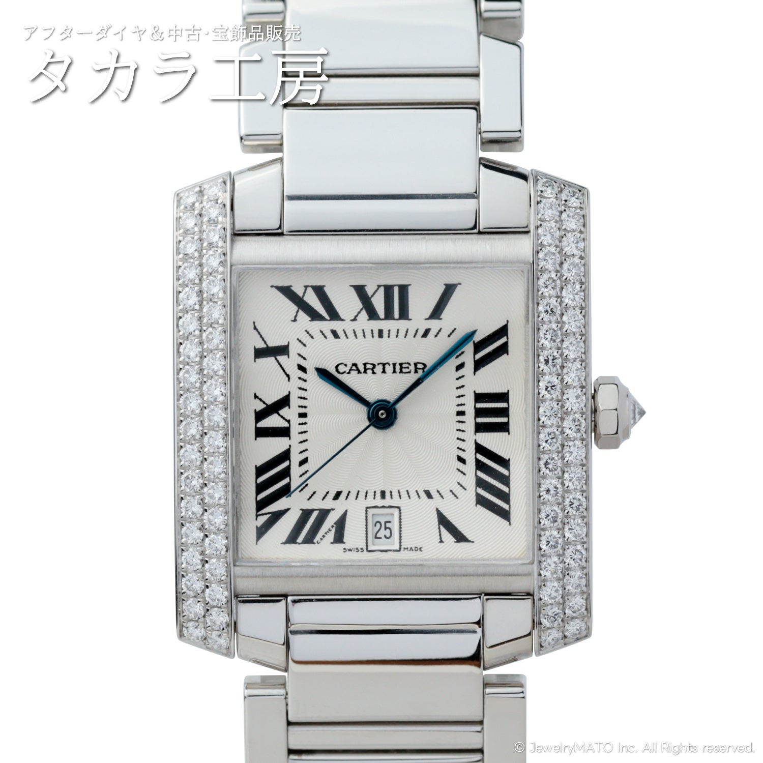 保証書付き】カルティエ タンクフランセーズLM WE1003S3 K18WG